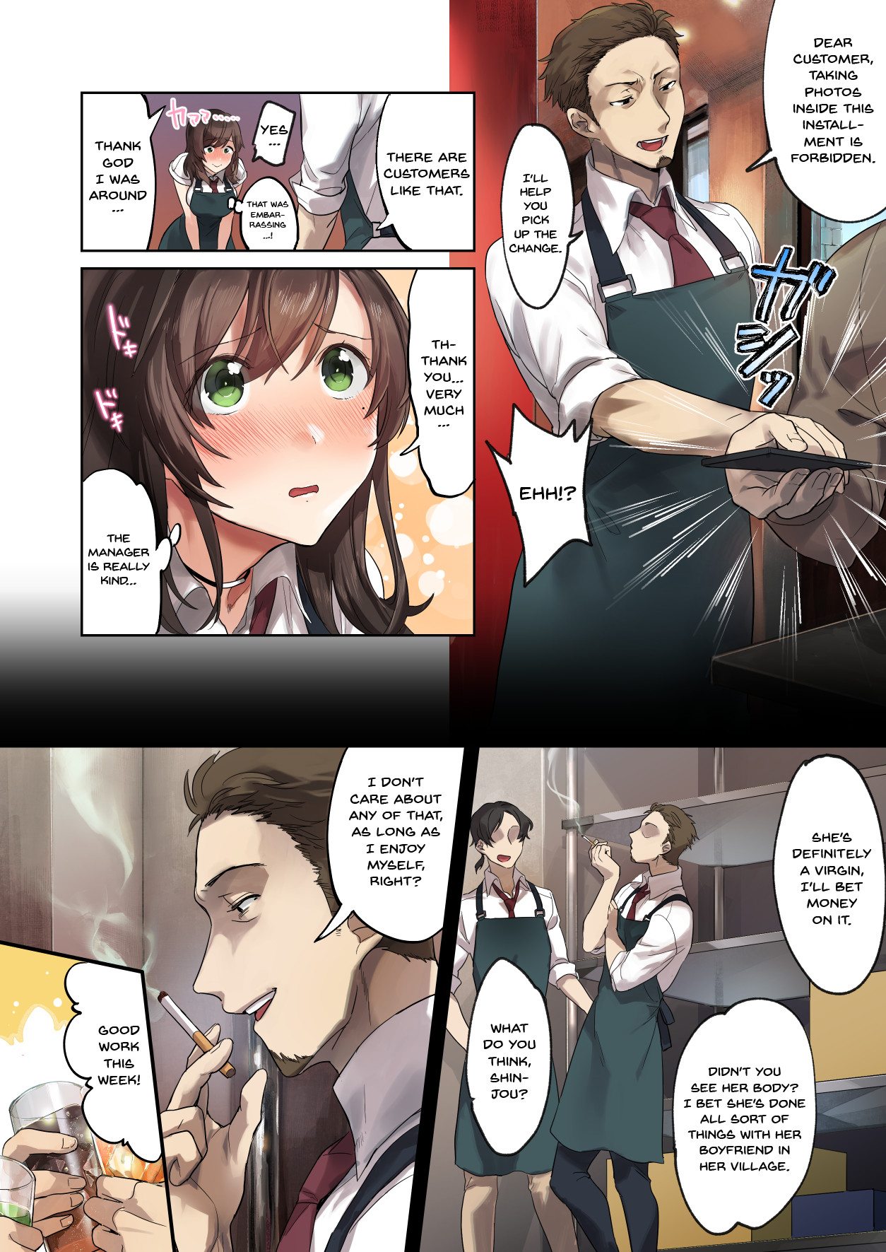 Hentai Manga Comic-The First Experience of A Student Part-Timer-Read-5